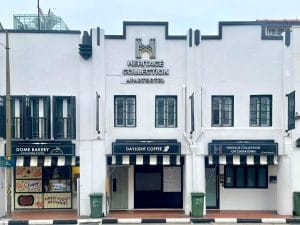heritage collection on chinatown mobile app check in review 1
