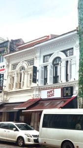 heritage collection on seah mobile app check in review 1
