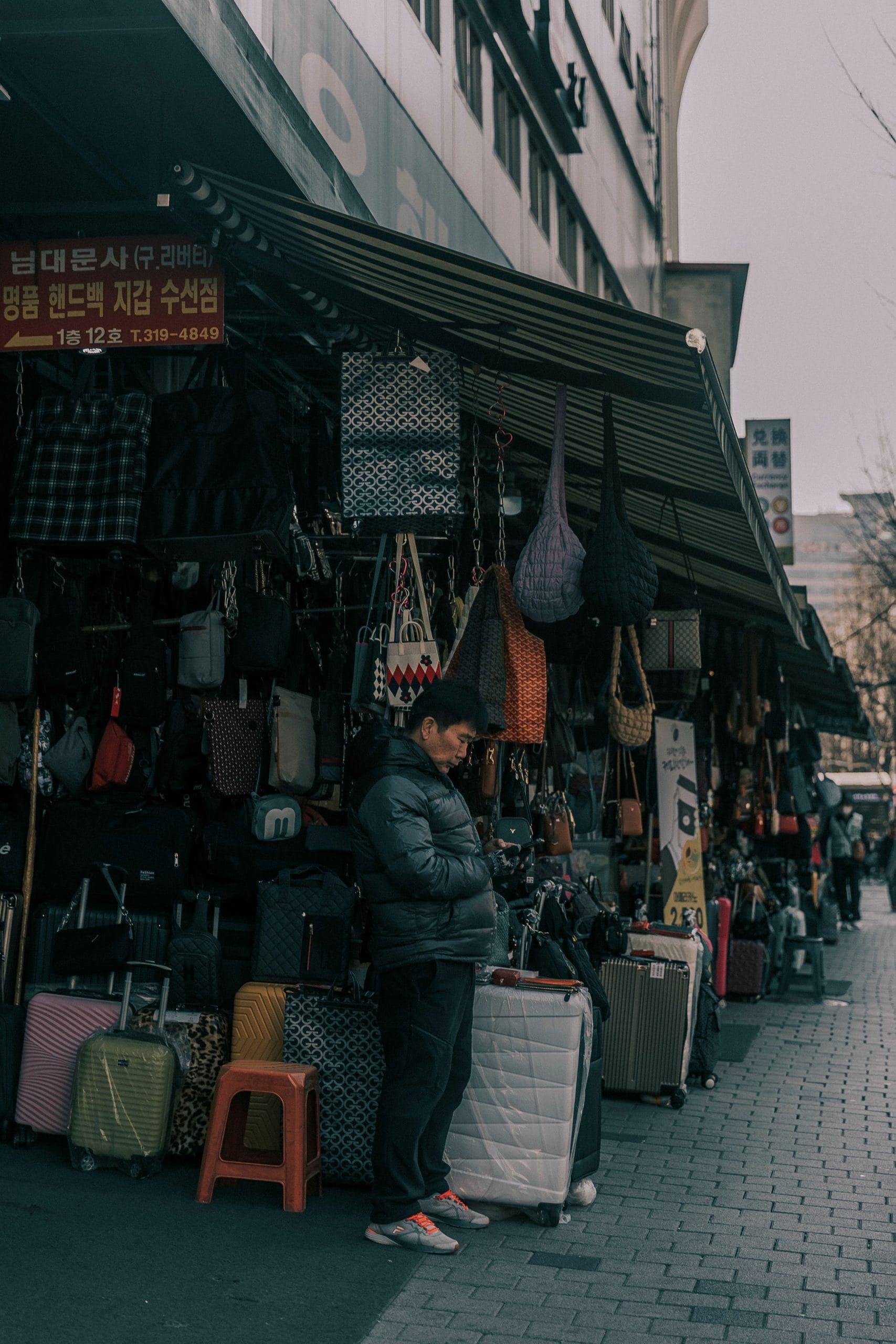 Refined Luxury Travel Gangnam Seoul for the Modern Traveler Luxury travel Gangnam Seoul city view