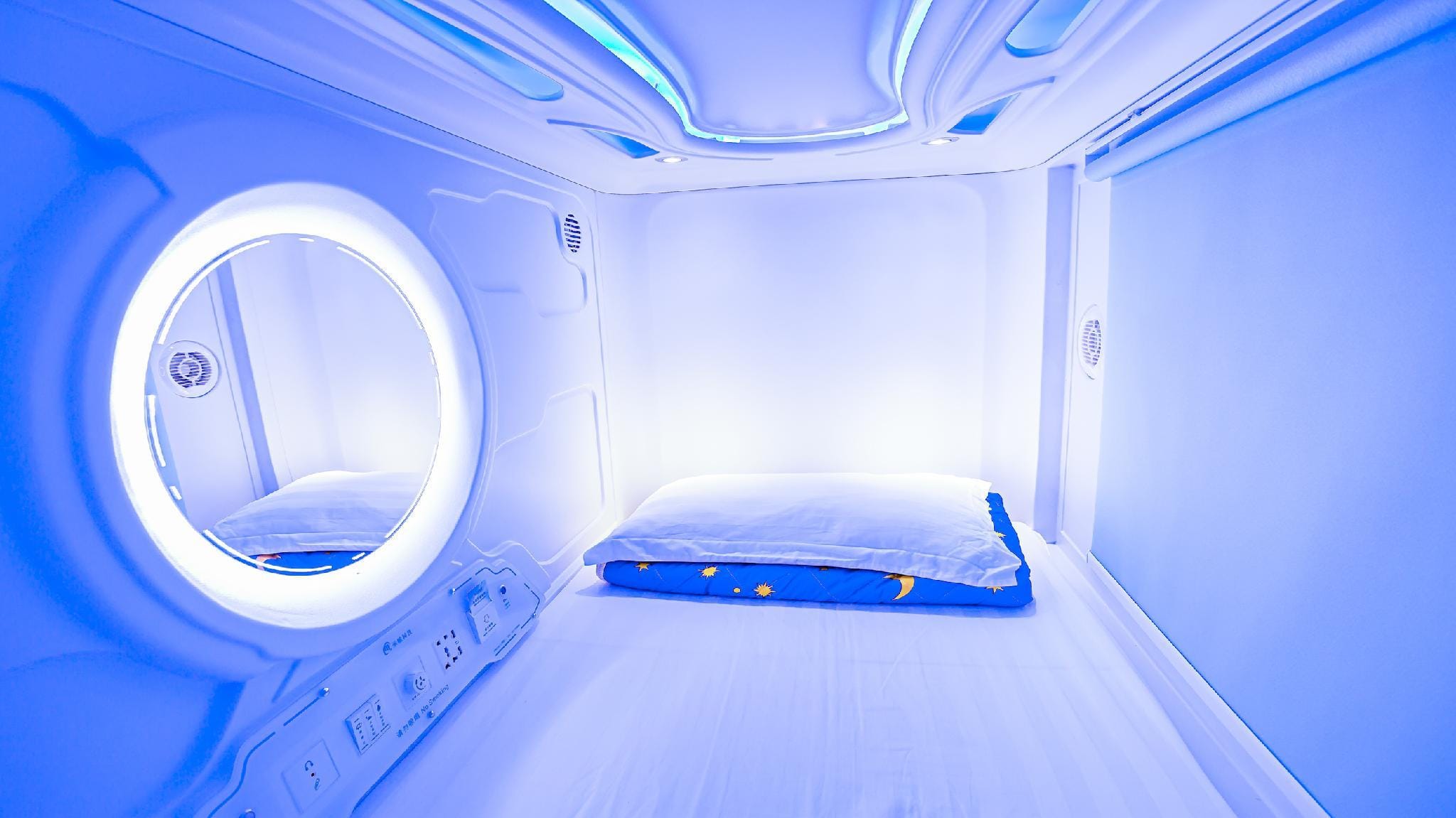 Spacepod@com Review and Insights for Singapore Travelers